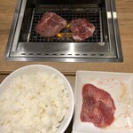 Yakiniku Raiku - 