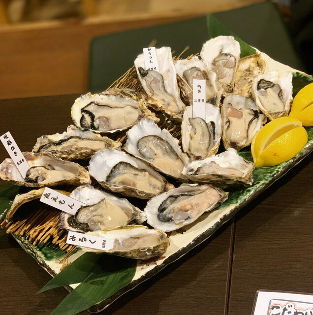 牡蠣 海鮮居酒屋 蔵よし 八重洲口店 日本橋 居酒屋 食べログ