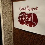 Chez Pierrot - 