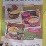 LANIKAI JUICE - 2019年の｢内観｣