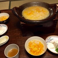 大市 - 