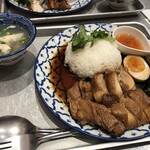 カオマンガイキッチン - ガイ・パロー
