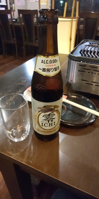 Kiyosu Bucchigiri Yakiniku Yasuo