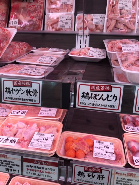 もつ鍋 やるよ By 行列のできる 業務スーパー 川間店 川間 その他 食べログ もつ鍋 やるよ By 行列のできる 業務スーパー 川間店 川間 その他 食べログ