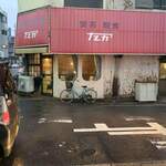 Taka - お店の外観