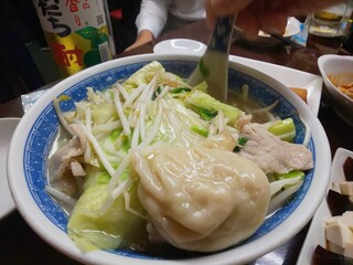 博雅 - 水餃子　900円