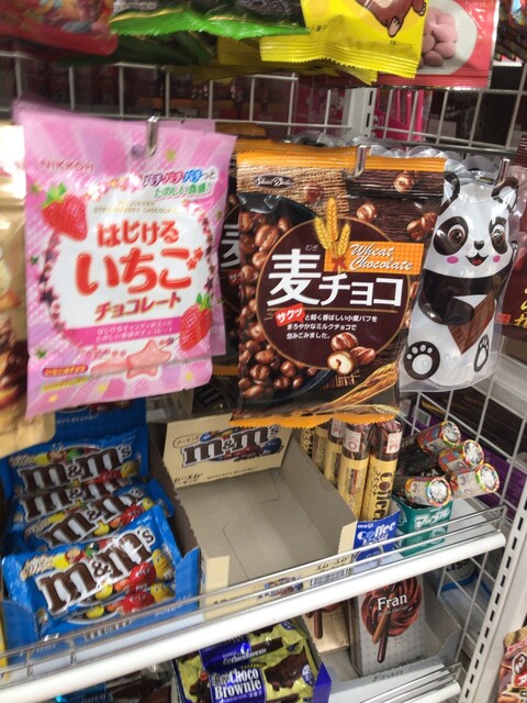 ダイソー ヤオコー南桜井店 Daiso 南桜井 その他 食べログ