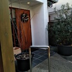 サ・マーシュ - 