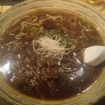 晩斬徒 - 