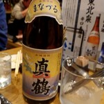 炭火焼 とりぞう - 