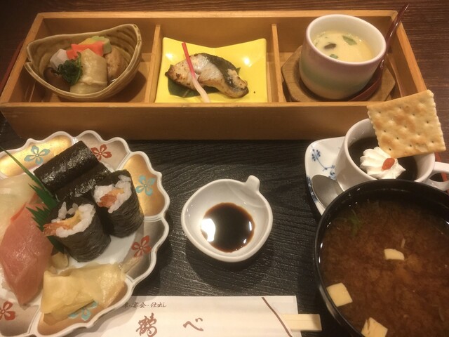 Tsurube Bekkan photo 3