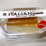 セブンイレブン - イタリアンプリン