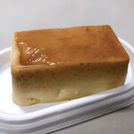 セブンイレブン - イタリアンぷりん