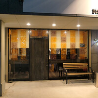 ビストロケンヂ - 