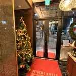 Empire Steak House - 