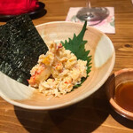 和食美酒 ほり米 - 