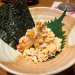 和食美酒 ほり米 - 