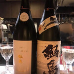 和食美酒 ほり米 - 