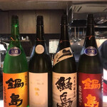 和食美酒 ほり米 - 