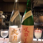 和食美酒 ほり米 - 