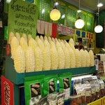 西門町檸檬屋正宗苦瓜原汁 - 