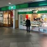 京樽 - 西武線の航空公園駅に