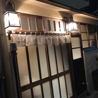 高柿の鮨 - 