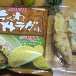 おべんとうのヒライ - お惣菜買いに来たんですけど