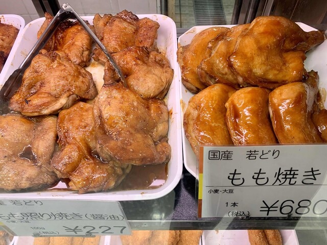 神田染谷 シャポー小岩店 小岩 コロッケ フライ 食べログ