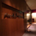 キュイジーヌ[s] ミッシェル・トロワグロ - お店の入り口です