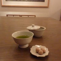 HIGASHIYA GINZA - 