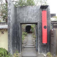 イムリ - イムリ