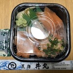 荒海 丼丸 - サーモンづくし丼 540円(税込)