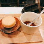 日本料理 一会 - 