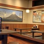 Marugame Seimen - 