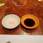 旬彩きっちんかつら - 