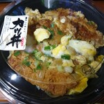 ビストロ･コー - カツ丼(350円)