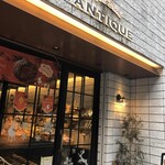 ハートブレッドアンティーク - 