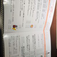 旬菜ステーキ処 らいむらいと - 