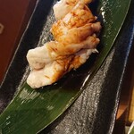 唐魂 - 極ホルモン