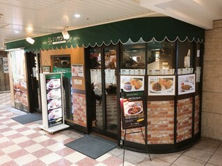 新大阪駅構内のレストラン 大阪グルメなどおすすめ選 食べログまとめ 新大阪駅構内のレストラン 大阪グルメなどおすすめ選 食べログまとめ