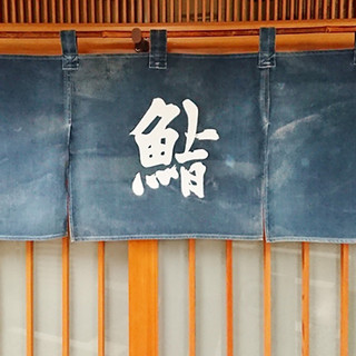 すきやばし 次郎_1