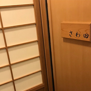 日曜営業 東京でランチに使えるお店 ランキング 食べログ 日曜営業 東京でランチに使えるお店 ランキング 食べログ