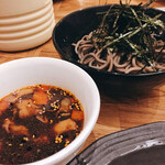 Tsuke Soba Arataya - 