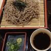 天ぷら和食処四六時中 新発田店