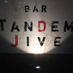 タンデムジャイブ - 