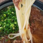 Tenryou Udon - 