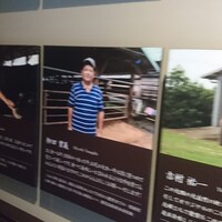 薩摩 牛の蔵 広尾本店 - 