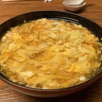 京都 権太呂 本店 - 鶏卵うどん　１０００円
                    