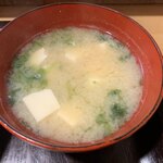 てんぷら 高七 - 